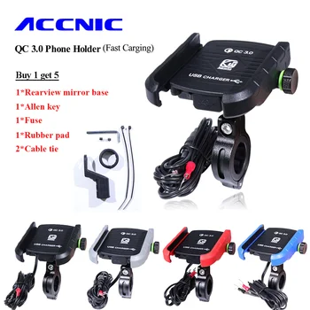 ACCNIC QC 3.0 Mobilā Tālruņa Turētājs USB Lādētāju Motocikla Stūres Stāvēt Ātra Uzlāde Samsung Huawei 3.5-6
