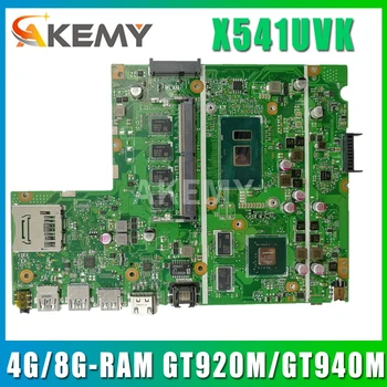 Akemy X541UVK pamatplate (mainboard) Par Asus X541UV X541UJ F541U R541U klēpjdators mātesplatē i3 i5 i7 CPU 4G/8GRAM GT920M/GT940M/2G