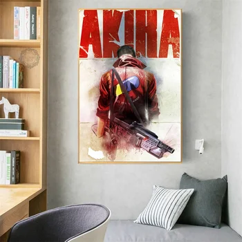 Akira Sarkano Kaujas Plakātu, Klasiskās Japāņu Anime Mājas Apdare Plakāti un Izdrukas Sienas Mākslas Aina Dzīvojamā Istaba