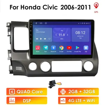 Android 10 Automašīnas Radio Multimediju Video Atskaņotājs Honda Civic 2006-2011 Navigācija GPS Nav 2din 2 din dvd OBD DVR SWC Spogulis Saites