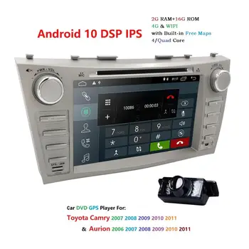 Android 10 IPS Auto DVD 