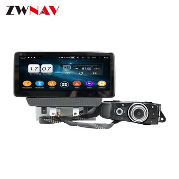 Android 10 PX6 4G+128G DSP Carplay Radio Auto DVD Atskaņotājs, GPS navigācijas Mazda 2 CX-3 2018 2019 2020 2021 Galvas Vienības Multivides