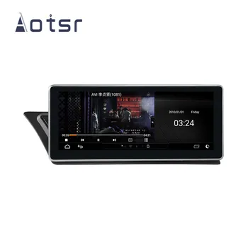 Android 9 Auto DVD atskaņotājs, GPS Navigācijas Audi A4/A5 2008-Auto Auto Radio stereo multimediju atskaņotājs, pieskarieties ekrānam, galvas vienības