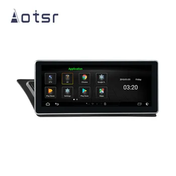 Android 9 Auto DVD atskaņotājs, GPS Navigācijas Audi A4/A5 2008-Auto Auto Radio stereo multimediju atskaņotājs, pieskarieties ekrānam, galvas vienības