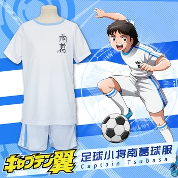 Anime Captain Tsubasa Ozora Tsubasa Taro Misaki Soccer Jersey Cosplay Kostīmu Futbola Atbilstu Vienotiem ( T-krekls + Šorti )