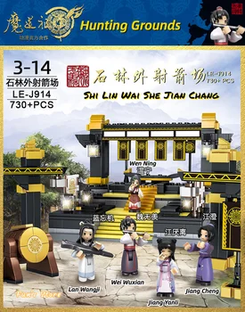 Anime Mo Dao Zu Shi Oficiālais Merch Celtniecības Bloki Chen Qing Līdaka Uz Nepieradinātās Wei Wuxian Lan Wangji Saderīgu Lego Cosplay Rotaļlietas