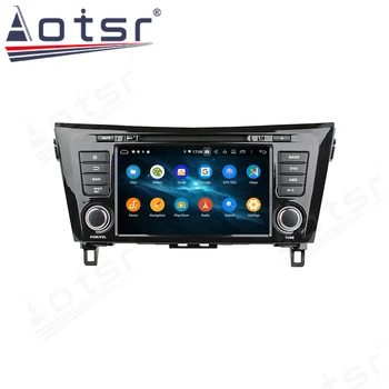 AOTSR Android 10.0 PX6 Par Nissan X-Trail xtrail X T-2018 4+64GB 2 DIN Auto GPS Navigācija Auto radio mulitmedia spēlētājs