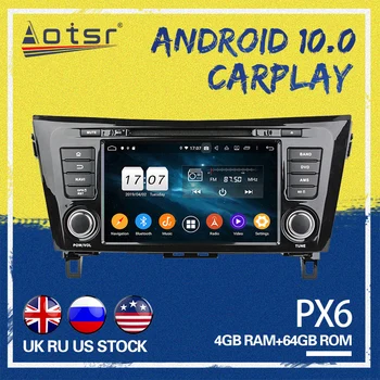 AOTSR Android 10.0 PX6 Par Nissan X-Trail xtrail X T-2018 4+64GB 2 DIN Auto GPS Navigācija Auto radio mulitmedia spēlētājs