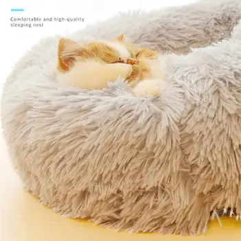 Apaļā Plīša Kaķis Gulta Māja Mīkstu Garu Plīša Labākais Pet Suns Gulta Par Suņiem Produktu Ligzdu Silts Ziemas Miega Kaķis Pet Gultas Mat Kaķu Nams