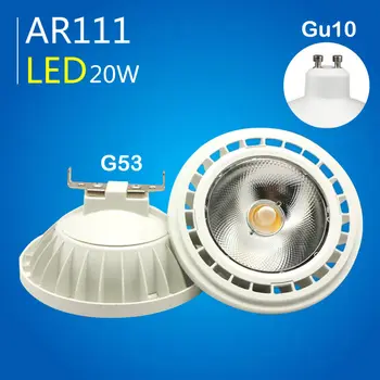 AR111 LED Prožektoru Gaismas Regulējamas Lampas 12W 20W G53/GU10 Spuldze COB ES111 LED AC110V 220V DC 12V Silti Balta, Auksti Balta