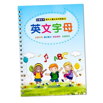 Atkārtoti Angļu Un Ķīniešu Copybook Zīmēšanas Rotaļlietu Puses Rakstveidā Groove Angļu Auto Zūd Izglītojošas Rotaļlietas Bērniem Pirmsskolas Vecumā