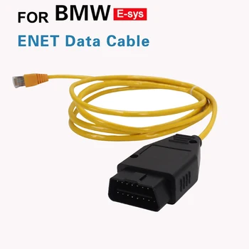 Atsvaidzināt Slēptos Datus E-SYS ICOM Kodiem ECU Programmētājs OBD2 Skeneris Kabelis Priekš BMW F sērija ENET Ethernet OBD Interfeiss