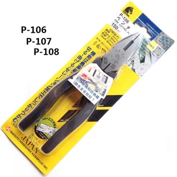 Augstas kvalitātes KEIBA importētās elektroenerģijas knaibles, plakanā deguna knaibles, slēdzenes knaibles P-106 P-107 P-108 SLĒDZENES KNAIBLES ražots Japānā