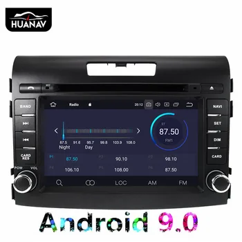 Auto DVD Atskaņotājs, GPS navigācijas Honda CRV CR-V 2012. - 2016. gadam multimidia 2 din radio 7