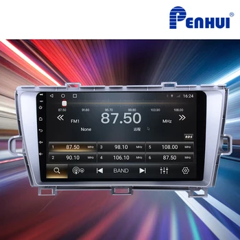 Auto DVD Toyota Prius （2009. - 2013. Gadam）Auto Radio Multimediju Video Atskaņotājs Navigācija GPS Android9 Double Din