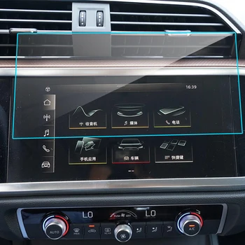Auto navigācijas ekrāna aizsargs Audi Q3 2019 2020 centrālās vadības ekrānu,rūdīta stikla ekrāna aizsargplēvi