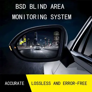 Auto neredzamās Uzraudzības BSD BSA BSM Radaru Noteikšanas Sistēmu, Mikroviļņu Sensors Palīgs Auto Vadītāja Drošības