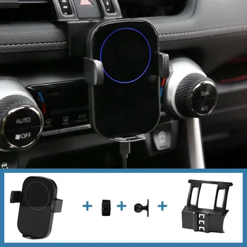 Auto Telefona Turētājs, GPS, Bezvadu Lādēšanas Statīvs Speciālu Mobilā Tālruņa Turētājs Toyota RAV4 