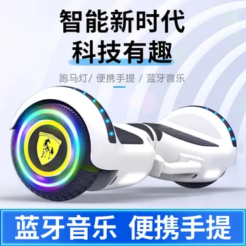 Automātiskais Balansēšanas Transportlīdzekļa Elektriskais Bērnu Šūpoles Smart Scooter 10-Collu Bluetooth Hoverboard 2 Riteņiem Automātiskais Balansēšanas Motorollera