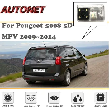 AUTONET Rezerves Atpakaļskata kamera Peugeot 5008 5D MPV 2009~/HD Nakts Redzamības/Autostāvvieta Kamera/license plate kamera