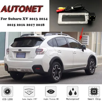 AUTONET Rezerves Atpakaļskata kamera Subaru XV 2013 2016 2017 2018 Nakts Redzamības oriģinālās auto caurumu/license plate kamera