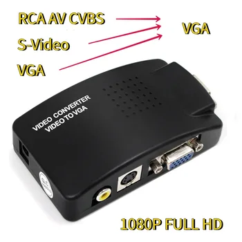 AV-VGA Adapteri RCA, VGA Converter PC Klēpjdators Video TV RCA Composite, S-Video, AV PC VGA LCD Ārā Converter Switch Box Melns