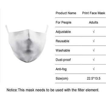 Balts Galvaskauss, Galvas, Sejas Maska Modes Rožu Drukāt Maskas Mazgāt Muti-Purns Atkārtoti PM2.5 Aizsardzības Āra Putekļu Masku, Smieklīgi