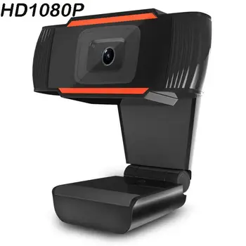 BEESCLOVER 1080P HD Webcam USB Datoru, Fotokameru, Grozāms Video Ierakstīšana Web Kamera ar Mikrofonu, lai PC Datoru 1080P