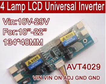 Bezmaksas piegāde 5gab AVT4029 PC LCD displejs 4 CCFL LAMPAS universal lcd inverter board,4 Lampas 10V-29V Par 10-22