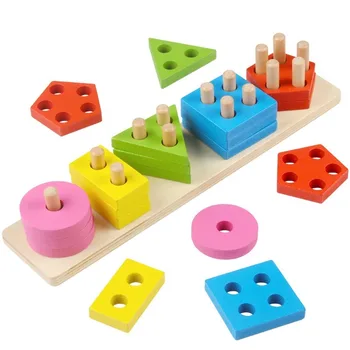 Bērni, Koka dēļiem Mača Bloki Rotaļlietas, Celtniecības Bloki, Ģeometrisko Šķirošanas Valdes Bloki Kids Izglītojošās Rotaļlietas Montessori