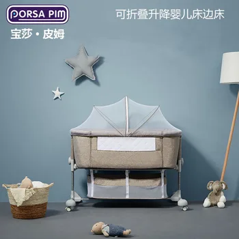 Bērnu gulta portatīvo salokāmo jaundzimušo bērnu gultiņa