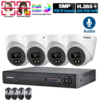CCTV Kameras Sistēma POE 5MP 4CH VRR Komplekts Drošības Sistēmas Intdoor Dome Krāsu Nakts Redzamības IP Kameras Video Novērošanas Sistēmas Komplekts