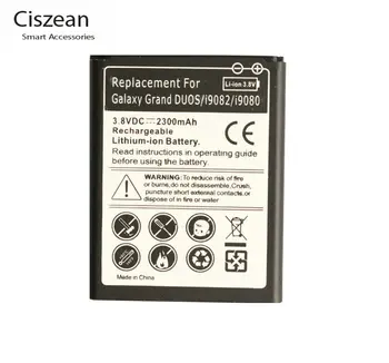 Ciszean 1x 2300mAh EB535163LU Rezerves Akumulatoru Samsung Galaxy Grand DUOS I9080 I879 I9118 I9082 GT-i9082