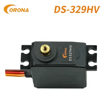 Corona DS329HV Digitālo Metāla Zobratu Servo 4.5 kg / 0.09 sec / 32g