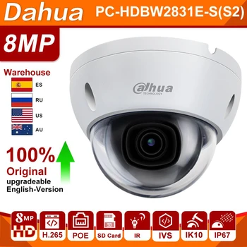 Dahua 8mp 4k IP Kameras Starlight Dome IPC-HDBW2831E-S IS 30m IVS Kustības detektors SD kartes slots IP67 IK10 Tīkla Āra Kameras