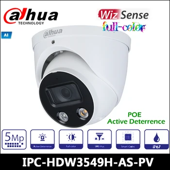 Dahua IP Kameras IPC-HDW3549H-KĀ-PV 5MP Pilna krāsu Aktīvās Pretošanās, Fiksēta fokusa Ābola WizSense Tīkla Kameras SMD POE Plus