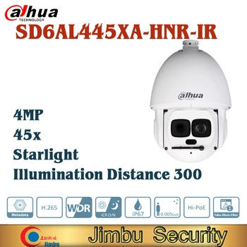 Dahua Sākotnējā 4MP IP kameras 45x SD6AL445XA-HNR-IS Starlight IS WizMind PTZ Tīkla Kameras āra Hi-PoE IP67 CCTV kameras