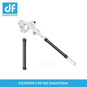 DF DIGITALFOTO DJI RONIN S 3 Ass Gimbal stabilizators piederumu komplekts rokas stienis bāri+dual roktura stiprinājums+rokas presei siksnas, jostas