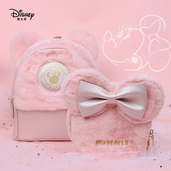 Disney Daudzfunkcionāls Māmiņa Soma Plīša Spilvenu Minnie Rozā Meitene Messenger Bag Tendence Pleca Soma Bērnu Autiņbiksīšu Soma Dzemdību Soma