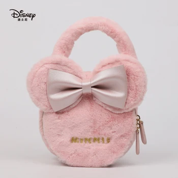 Disney Daudzfunkcionāls Māmiņa Soma Plīša Spilvenu Minnie Rozā Meitene Messenger Bag Tendence Pleca Soma Bērnu Autiņbiksīšu Soma Dzemdību Soma