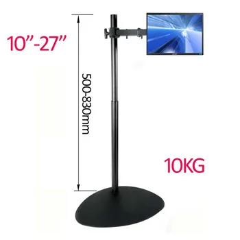 DL-ST01-500 60cm-120cm augstums regulējams tērauda lcd tv galda statīvs monitors grīdas turētājs lielu smago bāzes ar polu 100x100 200X200