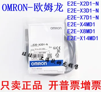 E2E-X2D1-N E2E-X3D1-N E2E-X7D1-N E2E-X14MD1/X8MD1-Z Omron Tuvuma Sensora Slēdzis New Augstas Kvalitātes Garantija Uz Vienu Gadu,