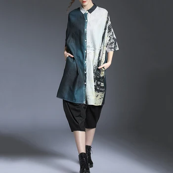 [EAM] Sieviešu Modelis Apdrukāta Veļa Liela Izmēra Blūze Jaunu Atloks ar garām Piedurknēm Loose Fit Krekls Modes Jūra Pavasara Rudens ir 2021. 1T41509