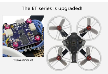 ET125 V2 Mikro FPV Sacīkšu Dūkoņa Quadcopter PNP Ar OSD 800TVL Kamera 16CH VTX Bez Uztvērēju Un Bateriju