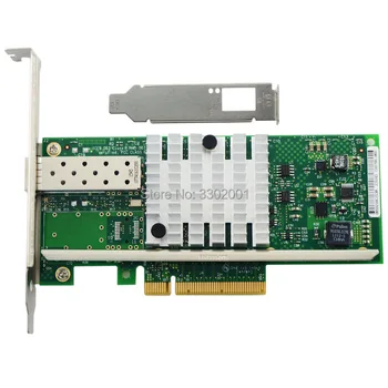 FANMI X520-SR1 10GBase PCI Express x8 82599 LV Single Port Ethernet Tīkla Adapteris E10G41BFSR,VM nav iekļauts