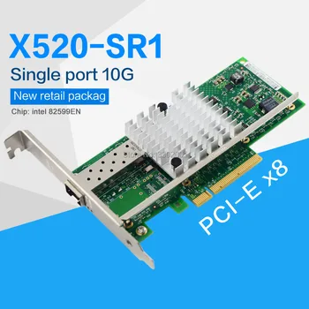 FANMI X520-SR1 10GBase PCI Express x8 82599 LV Single Port Ethernet Tīkla Adapteris E10G41BFSR,VM nav iekļauts