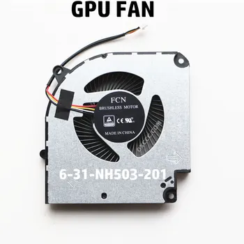FCN FLHJ 6-31-NH503-201 GPU Dzesētāja Ventilatoru