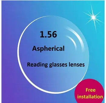 G2106 1.56 Aspherical Zīmola presbyopic palielināmo stiklu, briļļu lasījumā lēcas acīs Zaļš optisko recepšu lēcas