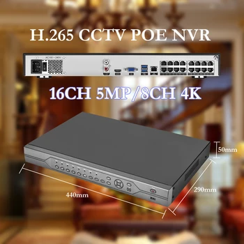 Gadinan H. 265 16CH 5MP POE VRR VIDEONOVĒROŠANAS Sistēma 5MP 2MP 1080P Āra IP66 Audio POE IP Kameras Video iestatītais Drošības 4K HDMI