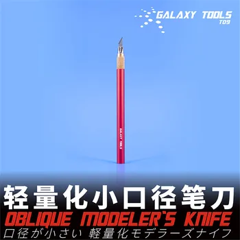 Galaxy Instrumenti Šaura Maketētājs ir Hobijs Nazi/Asmens Gundam Militāro Modelis